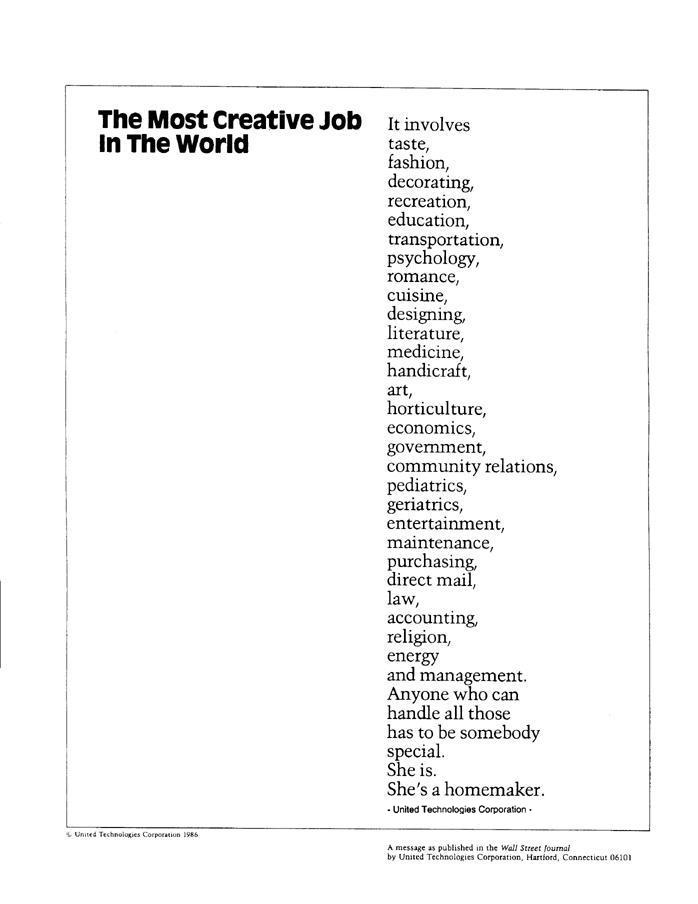 The most creative job in the world, poem